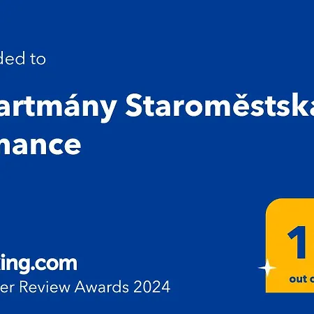 Staromestska Romance Апартаменты